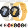 BeCover Strap Tape Khaki for Samsung Galaxy Watch (20mm) 4 40mm-44mm/5 40-44mm/6 40-44mm/7 40-44mm (712056): Цвет зеленый