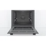 Духовой шкаф электрический Bosch HBG2370S0: Размеры 59.5 x 59.4 x 54.8 см