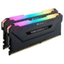 Corsair 16 GB (2x8GB) DDR4 2666 MHz Vengeance RGB Pro Black (CMW16GX4M2A2666C16) фото 2