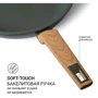 Сковорода Fissman OLIVI 28x6 см. (4415)