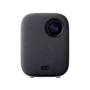 Проектор Xiaomi Mi Smart Projector 2 (BHR5211GL): Тип Для домашнего кинотеатра