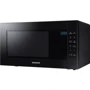 Микроволновая печь Samsung GE88SUB