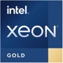 Intel Xeon Gold 6530 (PK8072205512500) Tray