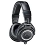 Наушники Audio-Technica ATH-M50X
