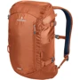 Рюкзак Ferrino Mizar 18 Orange