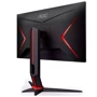 Монитор AOC Q24G2A/BK: Разрешение Wide Quad HD (2560x1440)