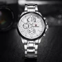 Наручные часы Naviforce 9089s Silver-White (NF9089SW): Тип циферблата Аналоговый (стрелочный)