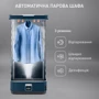 Відпарювач Tefal YT2020E0 Care For You First: Режими Постоянная подача пара