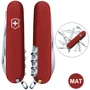 Мультитул Victorinox HUNTSMAN MAT красный матовый лак (Vx13713_M0007p)