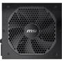Блок живлення MSI MPG A650GF: Вентилятор нижньої стінки 140 мм
