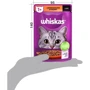 Упаковка влажного корма для котов Whiskas домашняя птица в соусе 28х85 г (5900951302763) фото 8