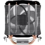 Кулер Arctic Freezer 7 X (ACFRE00088A): Тип воздушное охлаждение