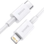 Кабель Baseus Cable USB-C to Lightning Superior Series Fast Charging PD 20W 1.5m White (CATLYS-B02): Тип USB-C - Lightning