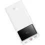 Внешний аккумулятор Baseus Power Bank 20000mAh Star-Lord Digital Display 30W White (P10022904213-00): Тип батареи Литий-полимерные
