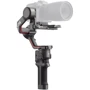 DJI RS 3 Pro Combo (CP.RN.00000218.01): Производитель DJI