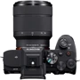 Sony Alpha A7 IV kit (28-70mm) OSS (ILCE7M4KB.CEC): Чувствительность ISO авто, 100-32000 (расширяется ISO 50-102400)