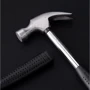 Универсальный набор инструментов Xiaomi Jiuxun Tools Toolbox 12-in-1 (3020299)