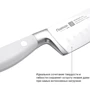 Нож Fissman MONOGAMI сантоку 15 см (2494): Японский нож Santoku 15 см