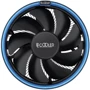 Кулер PCCooler GI-46U V2
