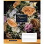 Зошит YES А5, 48л., Лінія ELEGANT FLOWERS: Формат А5