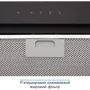 Вытяжка Eleyus INTEGRA 1200 LED 52 BL фото 10