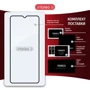 Аксессуар для смартфона Intaleo Tempered Glass Full Glue Black for Xiaomi Redmi 12C фото 5