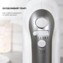 Миксер Cecotec PowerTwist 500 (CCTC-04120): Назначение Бытовые