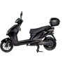 Електроскутер Atlas Journey 1500W Box Black (3084): Допустиме навантаження, кг 200