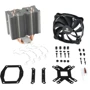 Кулер ENERMAX ETS-F40 Silent Edition (ETS-F40-FS): Регулировка оборотов широтно-импульсная модуляция (PWM)