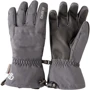 Мужские горнолыжные перчатки Dare 2b Diversity II Glove S серые (DMG344-685)