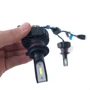 Лампи PULSO S1 PLUS/H7/LED-chips CSP/9-32v2*20w/4500Lm/6500K (S1 PLUS-H7): Колір світіння Белый