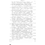 Ірена Книш: Смолоскип у темряві. Наталія Кобринська та український жіночий рух: Кількість сторінок 302