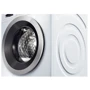 Стиральная машина Bosch WAY2854D фото 2