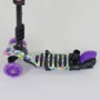 Самокат Best Scooter фиолетовый (68995): Материал колес полиуретан