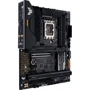 Asus TUF GAMING B660-PLUS WIFI D4: Оперативная память 4xDDR4 5333, до 128 ГБ