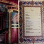Велика Книга Влади фото 14