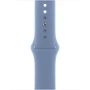 Аксесуар для Watch Apple Sport Band Winter Blue Size M/L (MT363) для Apple Watch 38/40/41mm