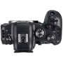 Canon EOS R6 Body + MT ADP EF-EOSR: Максимальный размер кадра 5472x3648