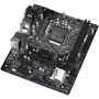 ASRock B460M-HDV Socket 1200: Оперативная память 2xDDR4 2933 МГц, до 64 ГБ