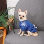 Вишиванка Pet Fashion Sofia для собак XS-2 (4823082430390): Тип Вышиванки