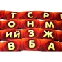 Настольная игра Hobby World Соображарий (1407) фото 4