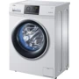 Стиральная машина Haier HW70-12829A: Тип машины Автомат