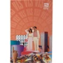 Блокнот Kite Время и Стекло термобиндер А5, 64л. VIS-1 (vis19-193-1)