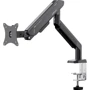 Кріплення для моніторів OfficePro Anda Seat Stealth PRO II 17 (AD-W-A9-1S-BB) фото 1