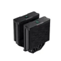 Кулер Deepcool AG620 Digital BK ARGB (R-AG620-BKADMN-G-2): Регулювання оборотів широтно-імпульсна модуляція (PWM)