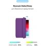 Аксессуар для iPad Smart Case Purple for iPad 10.9 (2022 / 2024) / iPad 11 2025: Материал искусственная кожа