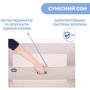 Ліжко 3 в 1 Chicco Next2Me Forever Бежеве (79650.87) фото 8