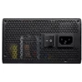 Блок питания Cougar BXM850 850W: КПД, % 86