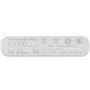 Внешний аккумулятор Xiaomi Power Bank Youth Edition 10000mAh Wireless Charger 18W White WPB15ZM (VXN4279CN): Емкость батареи, мАч 10000