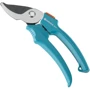 Секатор Gardena Classic (08754-20): Тип секаторы